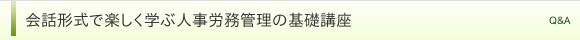 b`ŊywԐlJǗ̊bu