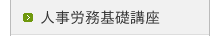 lJbu